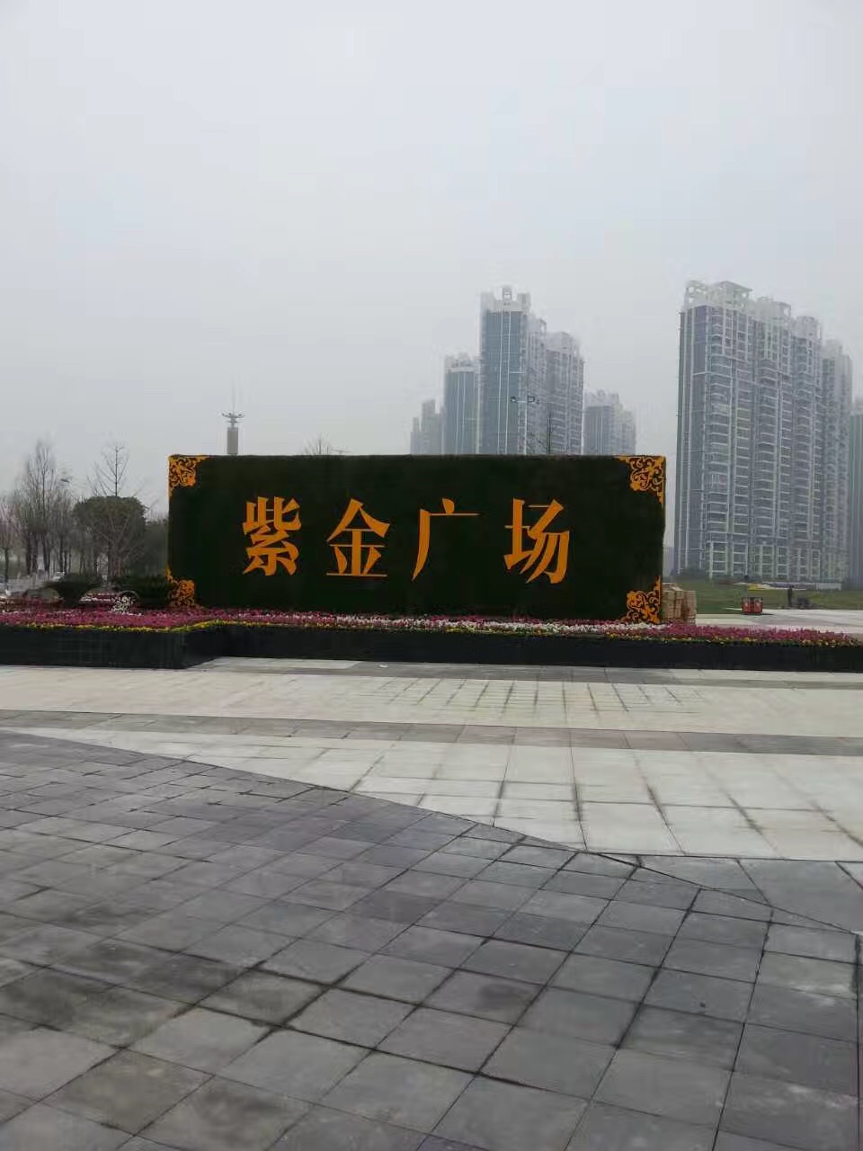 南昌市紫金廣場(chǎng)